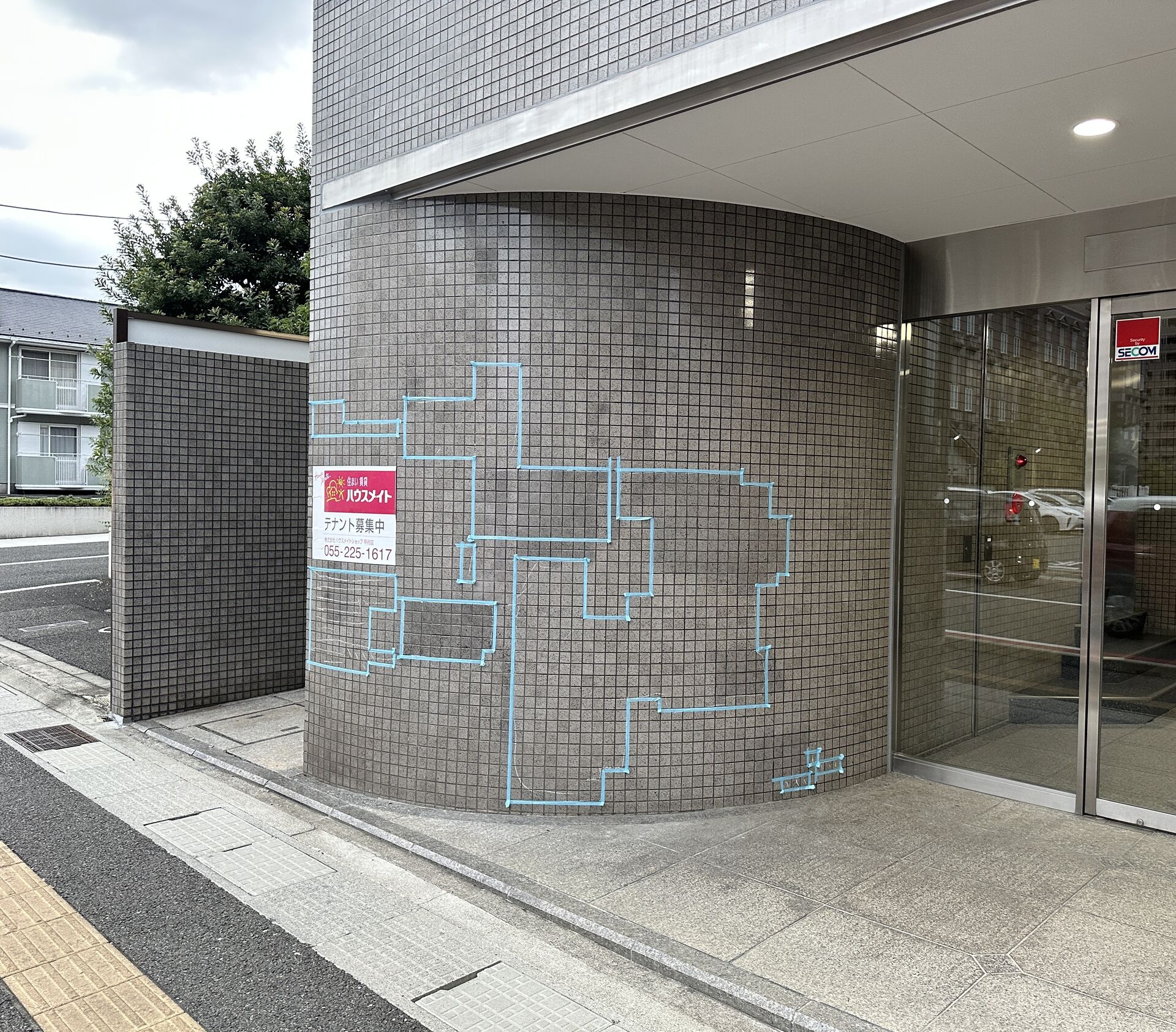打診調査をしてまいりました