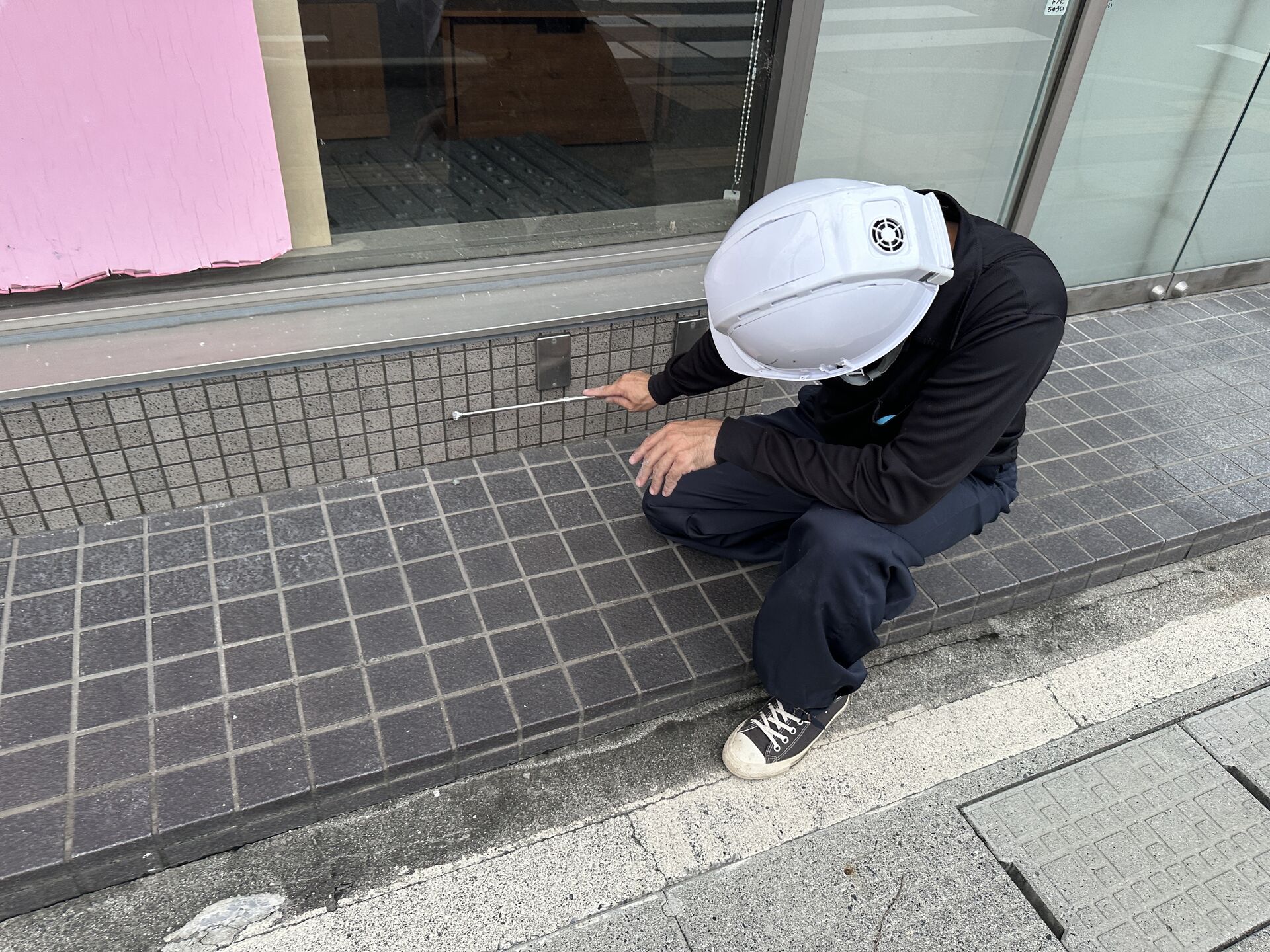 打診調査をしてまいりました