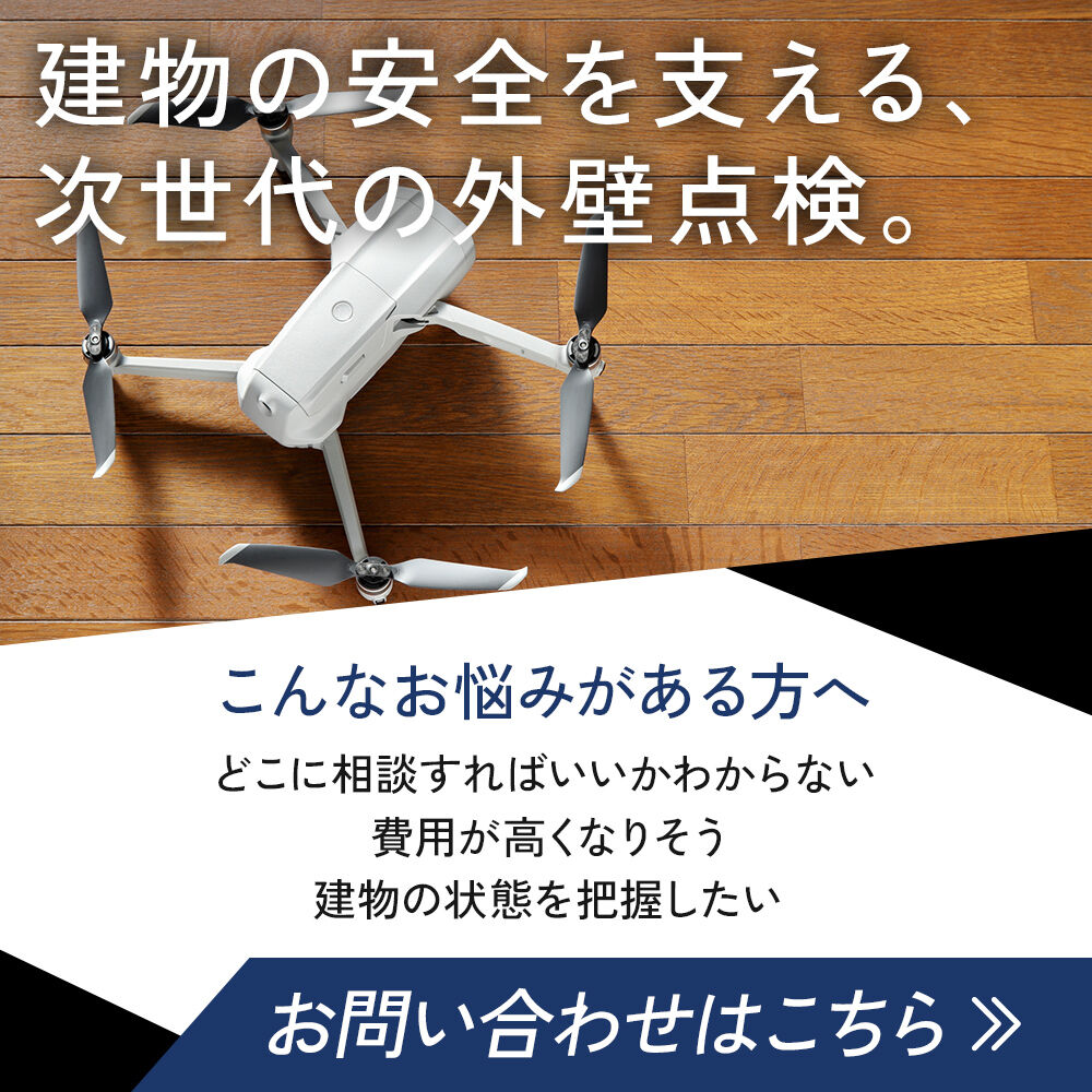 modal_banner