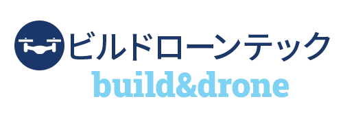 ビルドローンテック